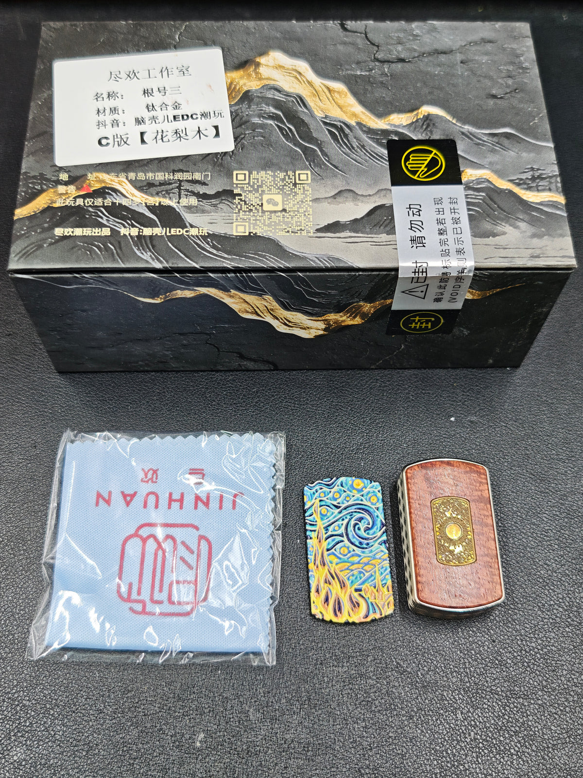 Root Three Titanium