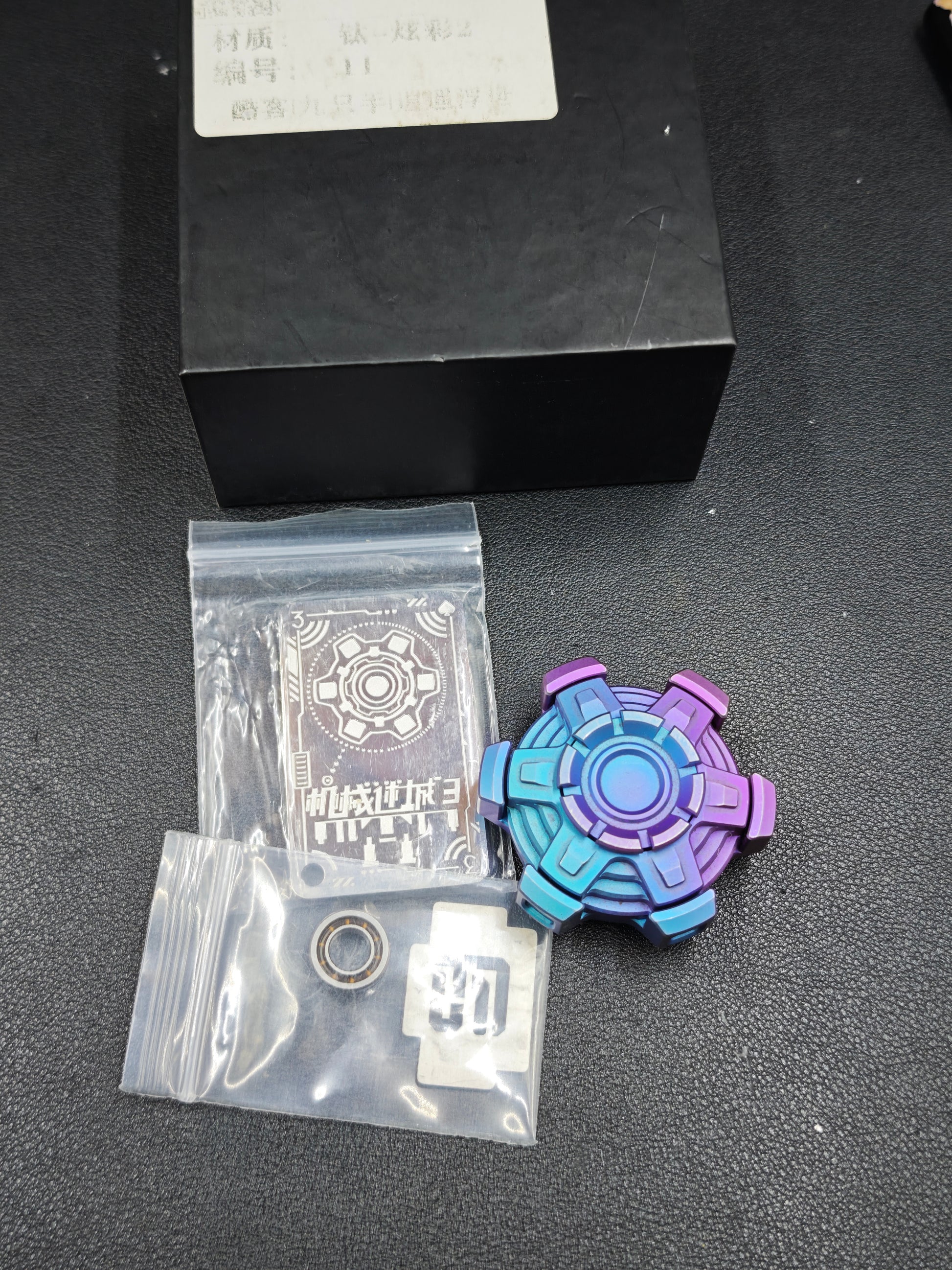 Machinarium 3.0 Titanium Color-Anodized