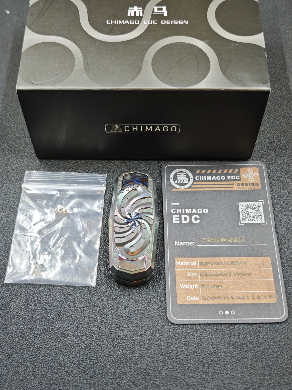 Monolith Zirconium Oil Slick Limited Edition