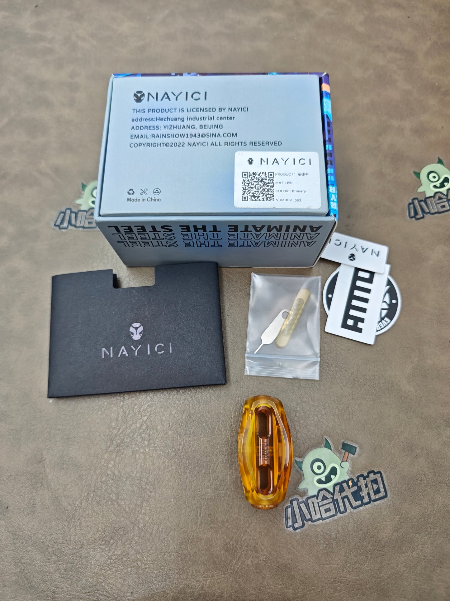 NAYICI Bomber PEI