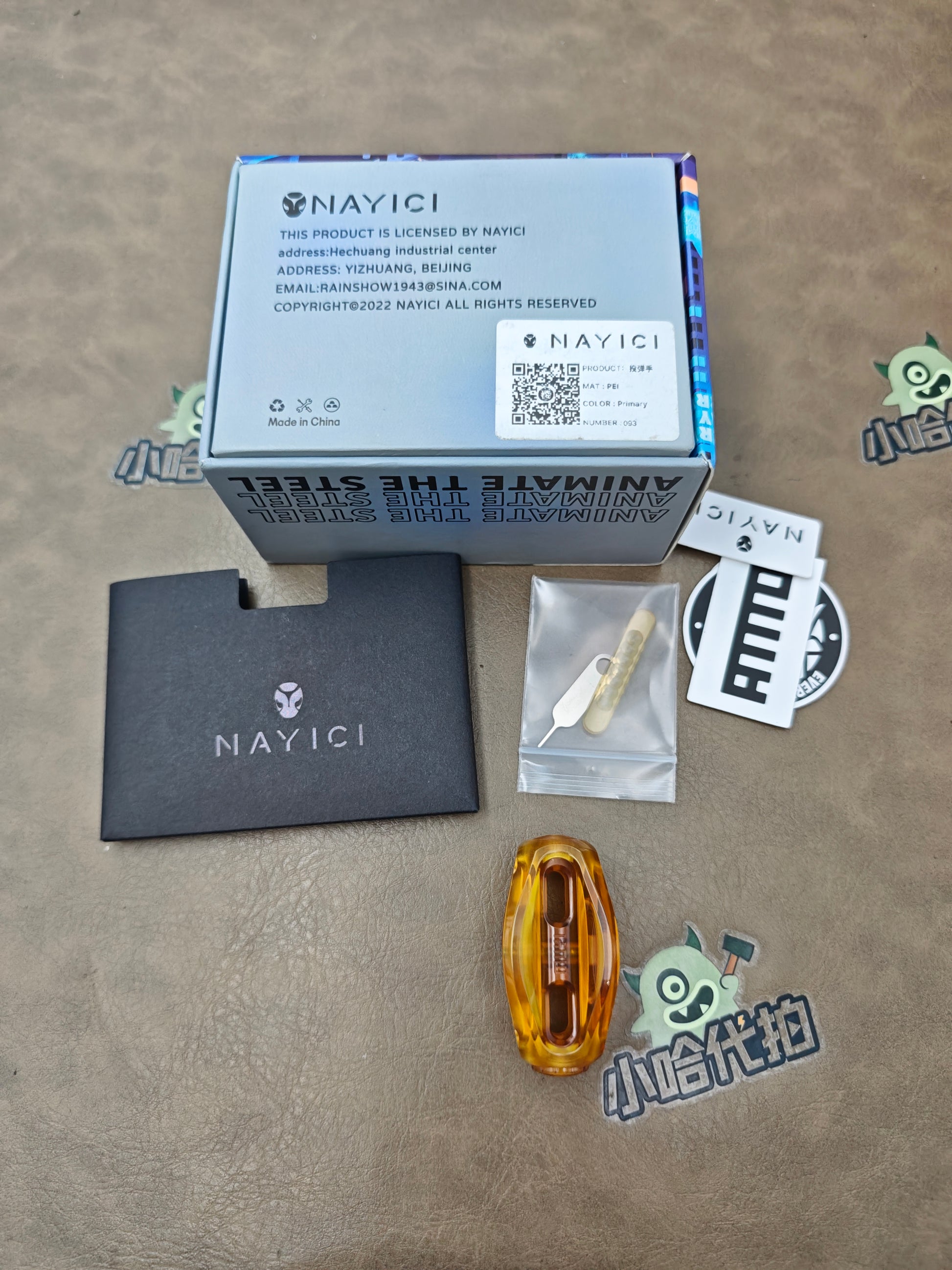 NAYICI Bomber PEI