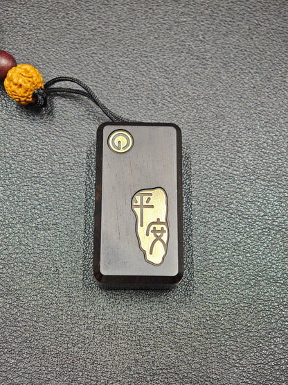 Blessing African Blackwood