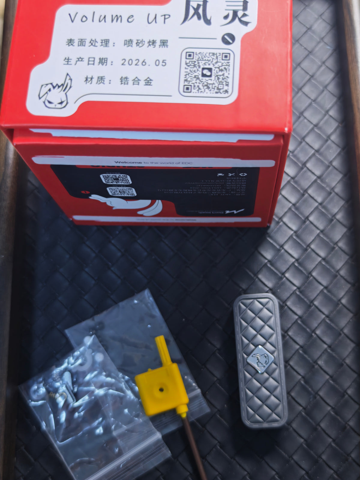 Feng Ling Zirconium Blasted
