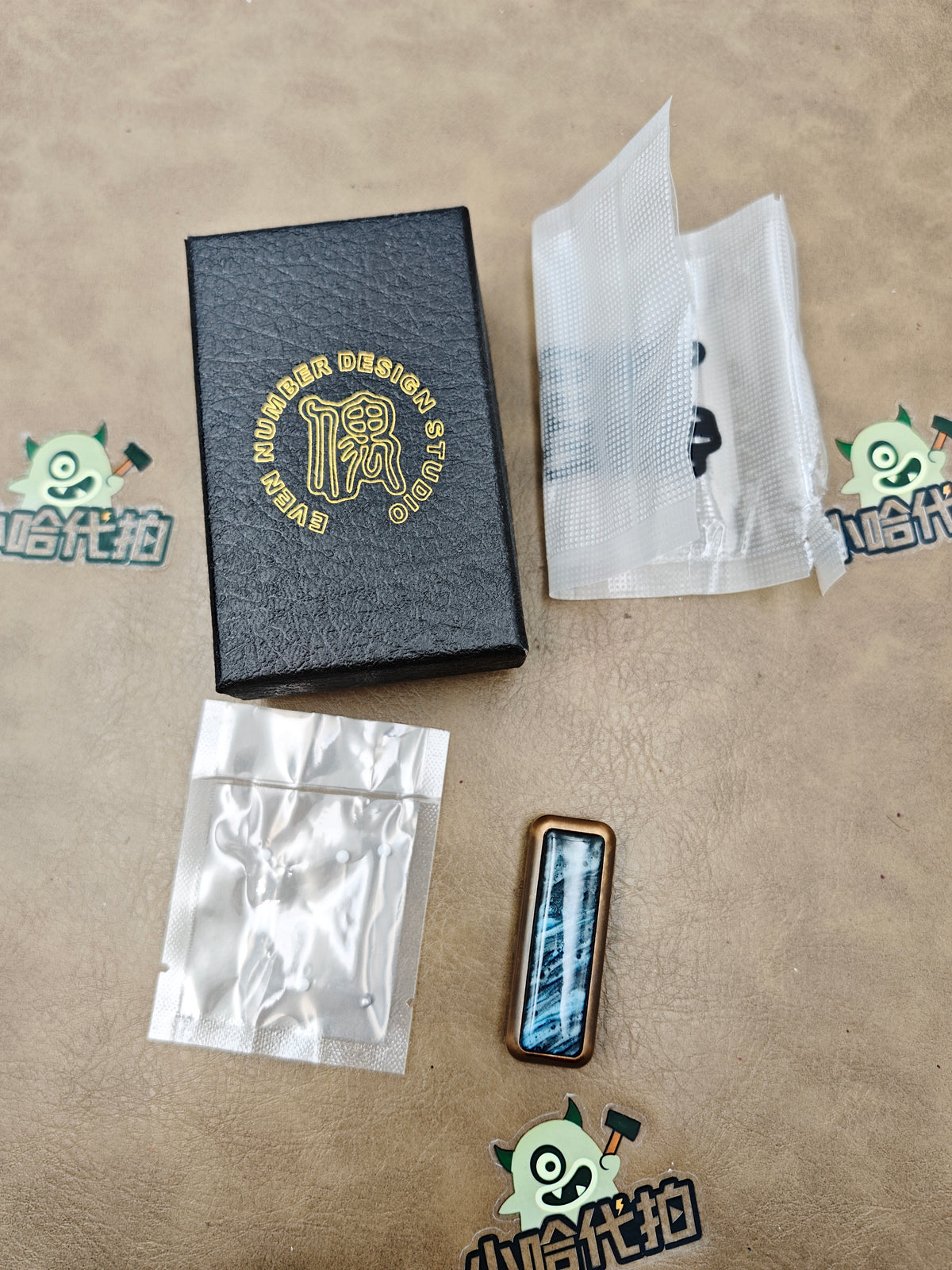 Little Gold Bar 2.0 Brass