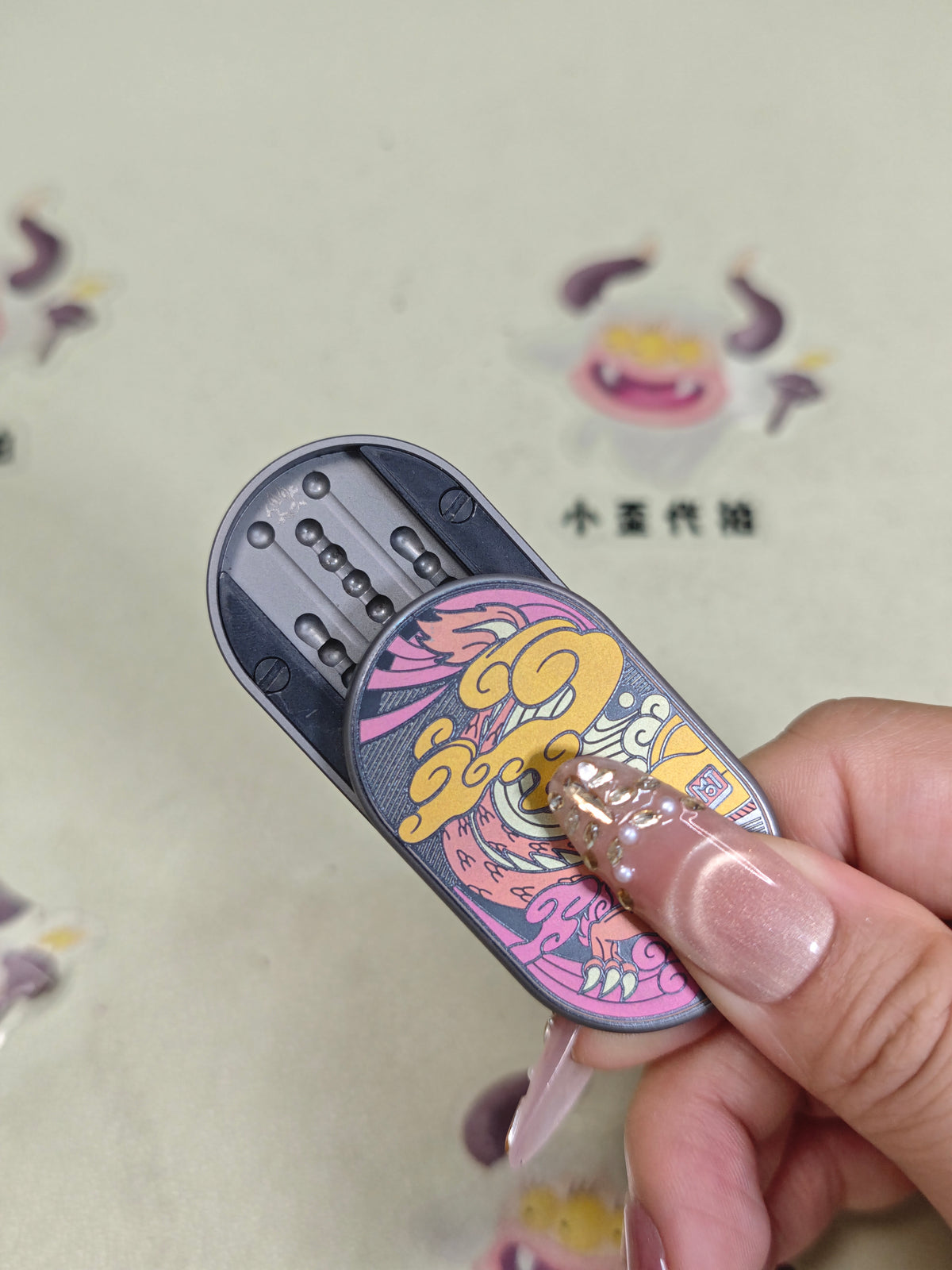 Dragon Rhythm Titanium