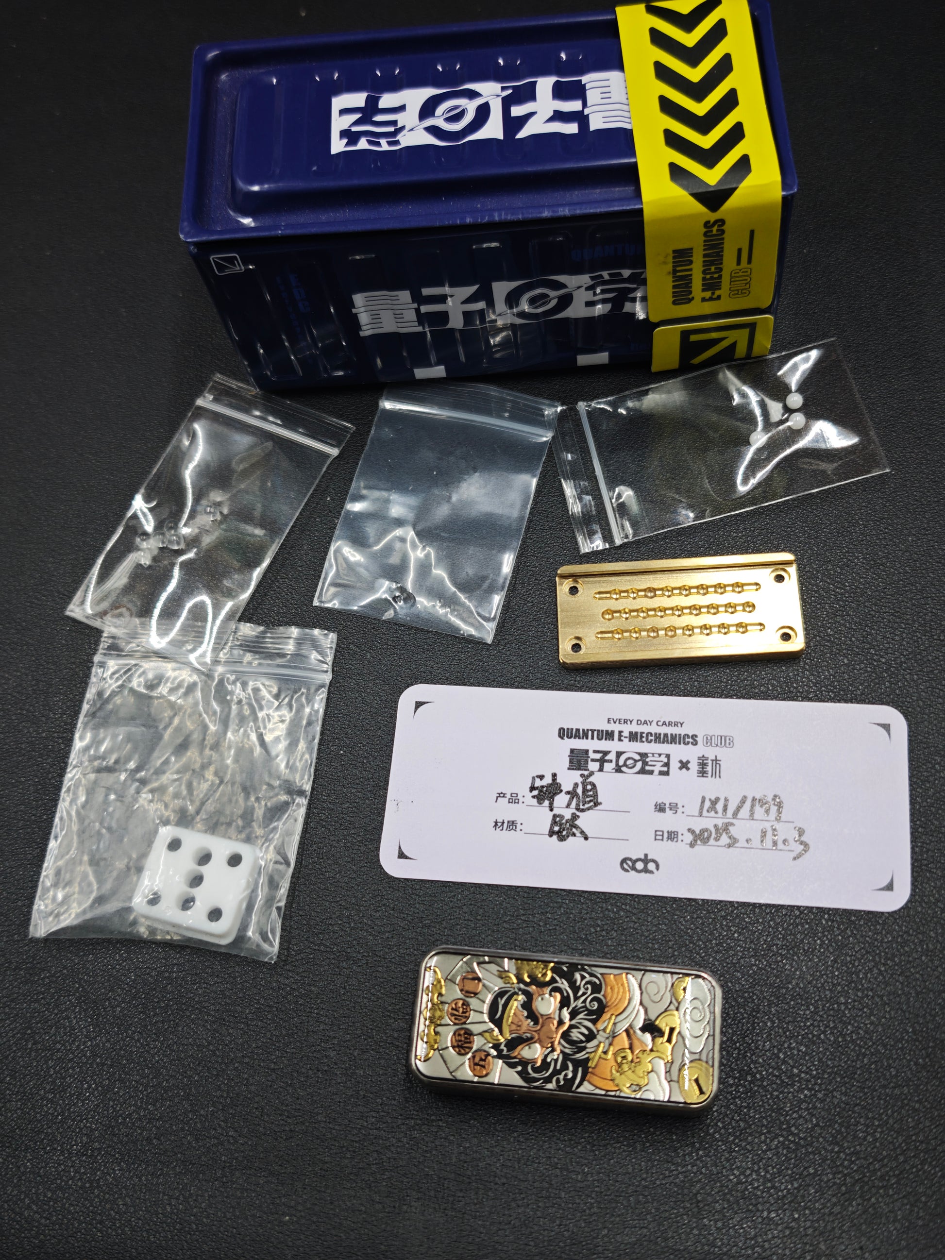 Zhong Kui Paperweight