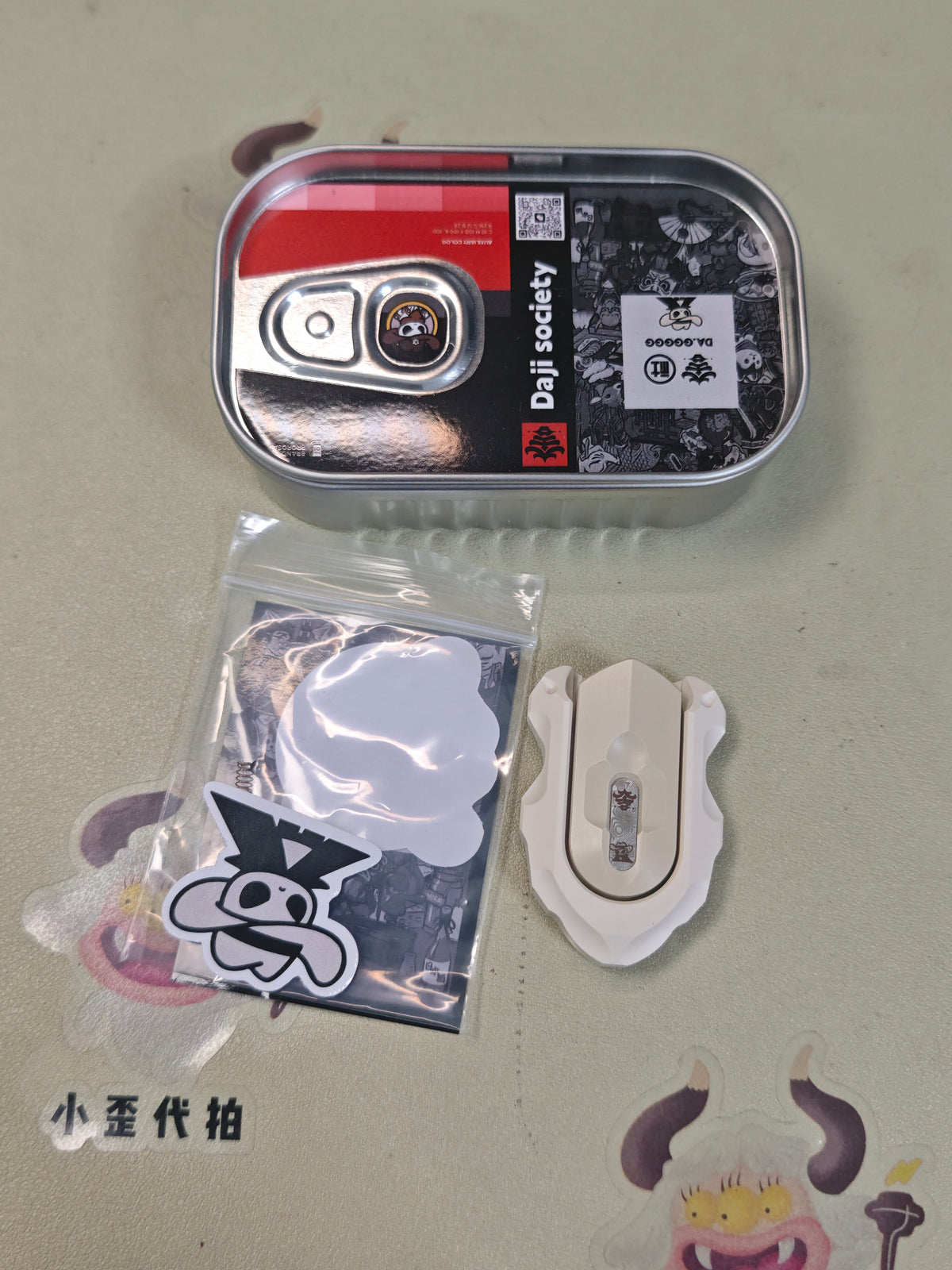 My Shield PEEK