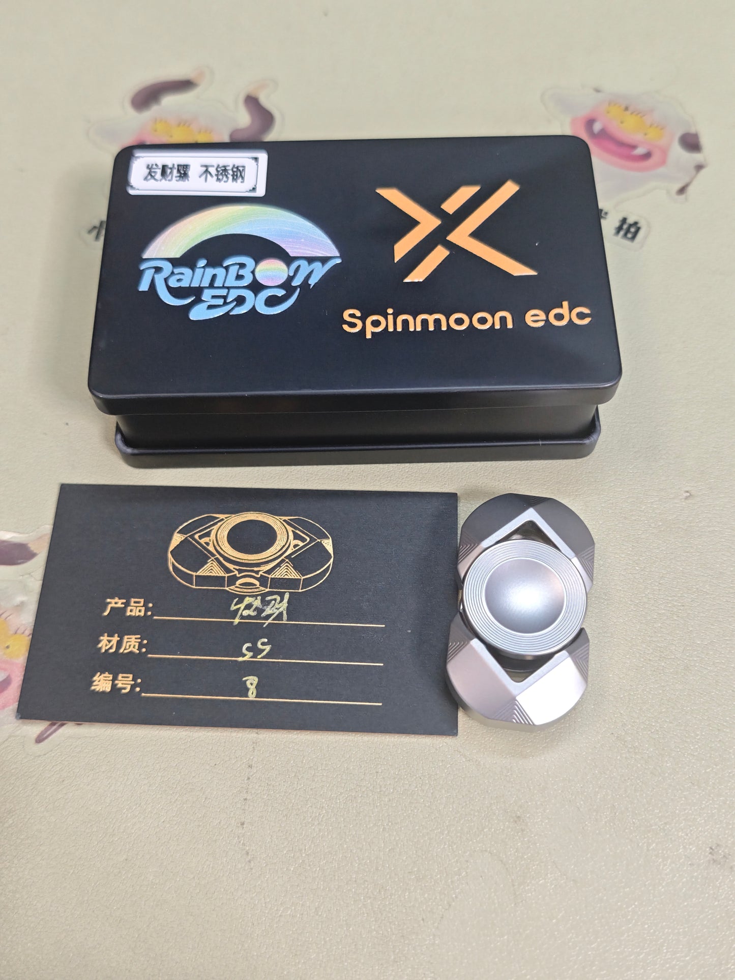 Fortune Stainless Steel