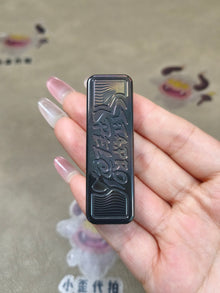Tita Zirconium Oil Slick