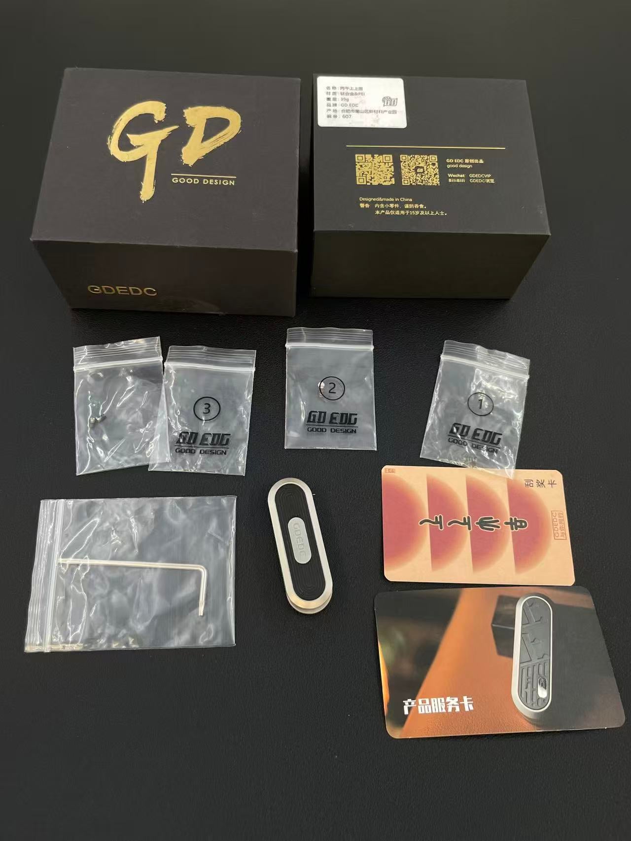 Lucky Draw Titanium PEI