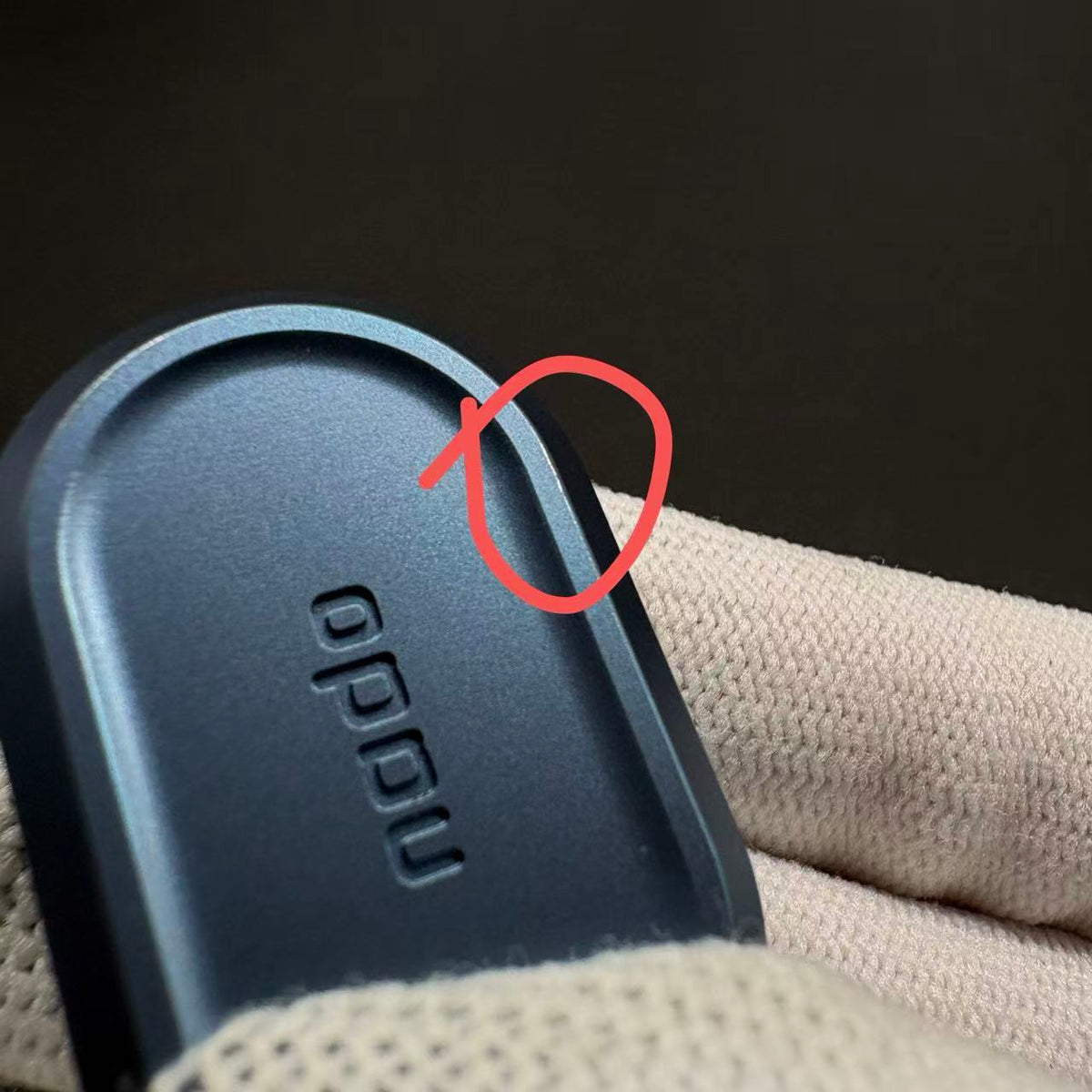 Nado Titanium