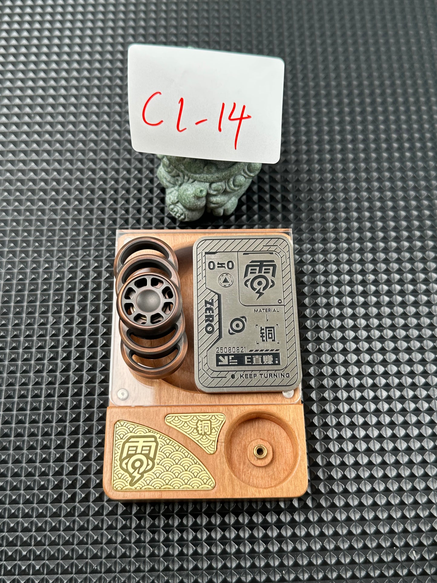Zero2 Copper Limited Edition