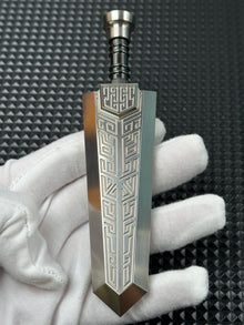 West Wind Sword Titanium