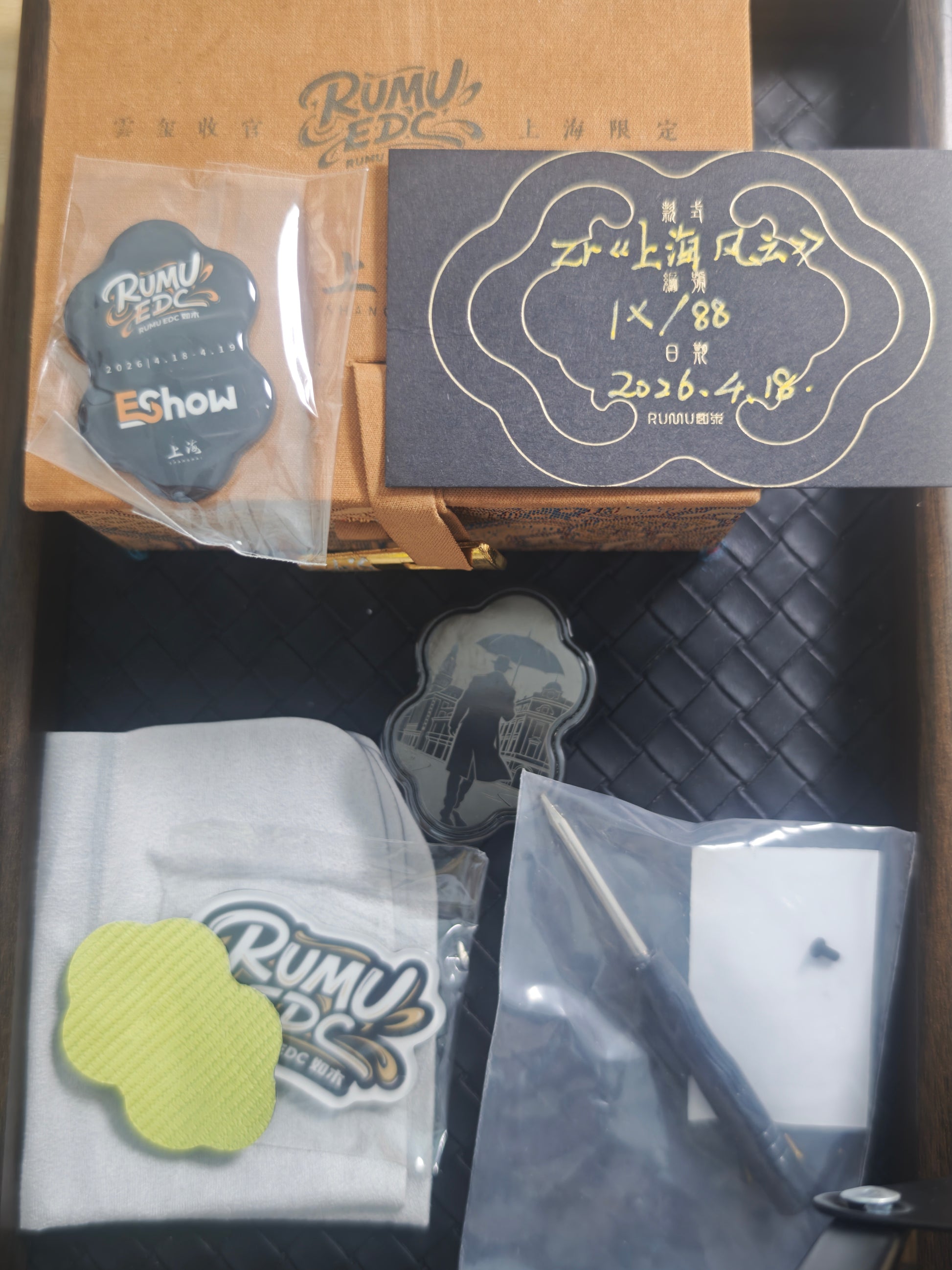 Yunxi Zirconium Limited Edition
