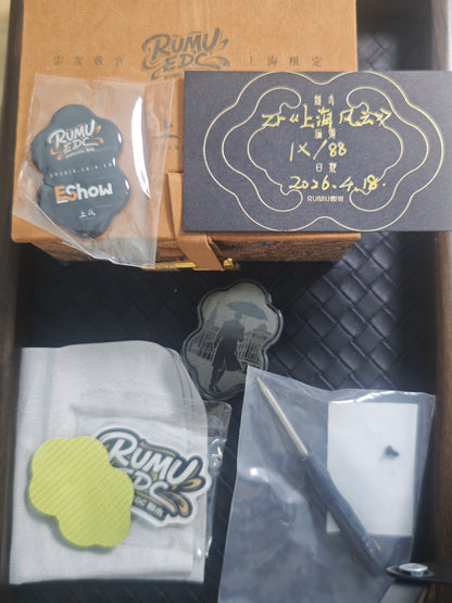 Yunxi Zirconium Limited Edition