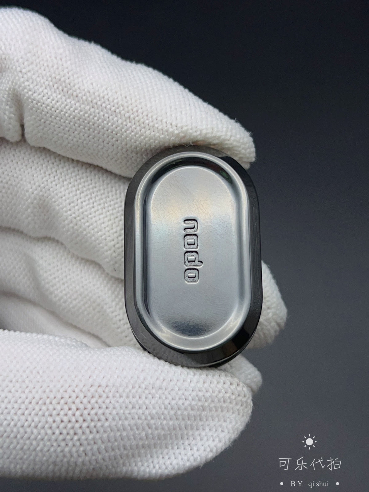 Nado Zirconium