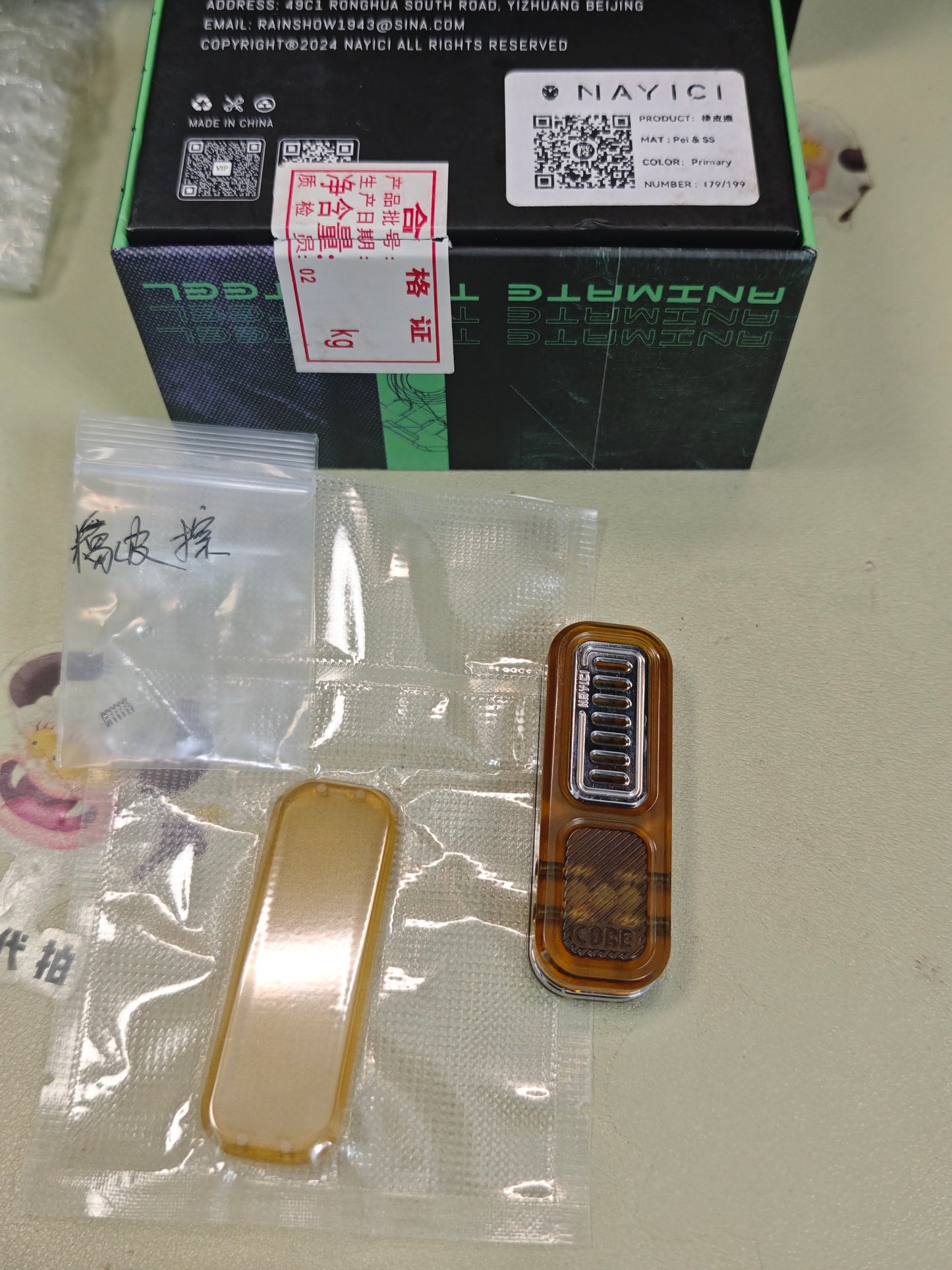 Eraser Stainless Steel PEI