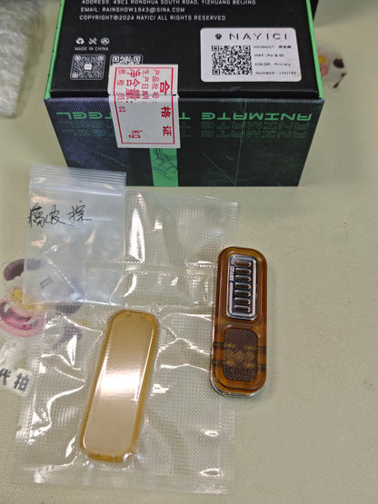 Eraser Stainless Steel PEI