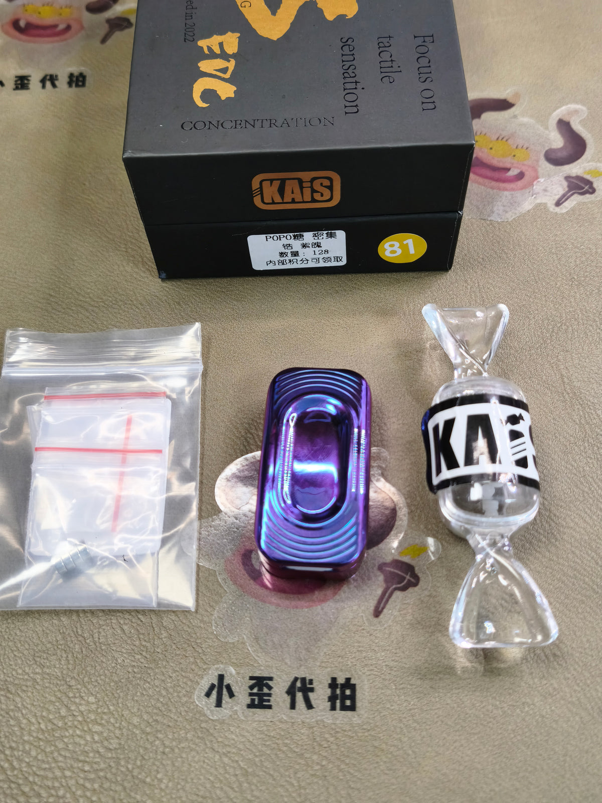 POPO Zirconium Polished Limited 128