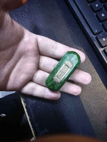 Woodnote Resin Brass
