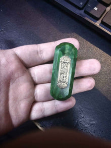 Woodnote Resin Brass