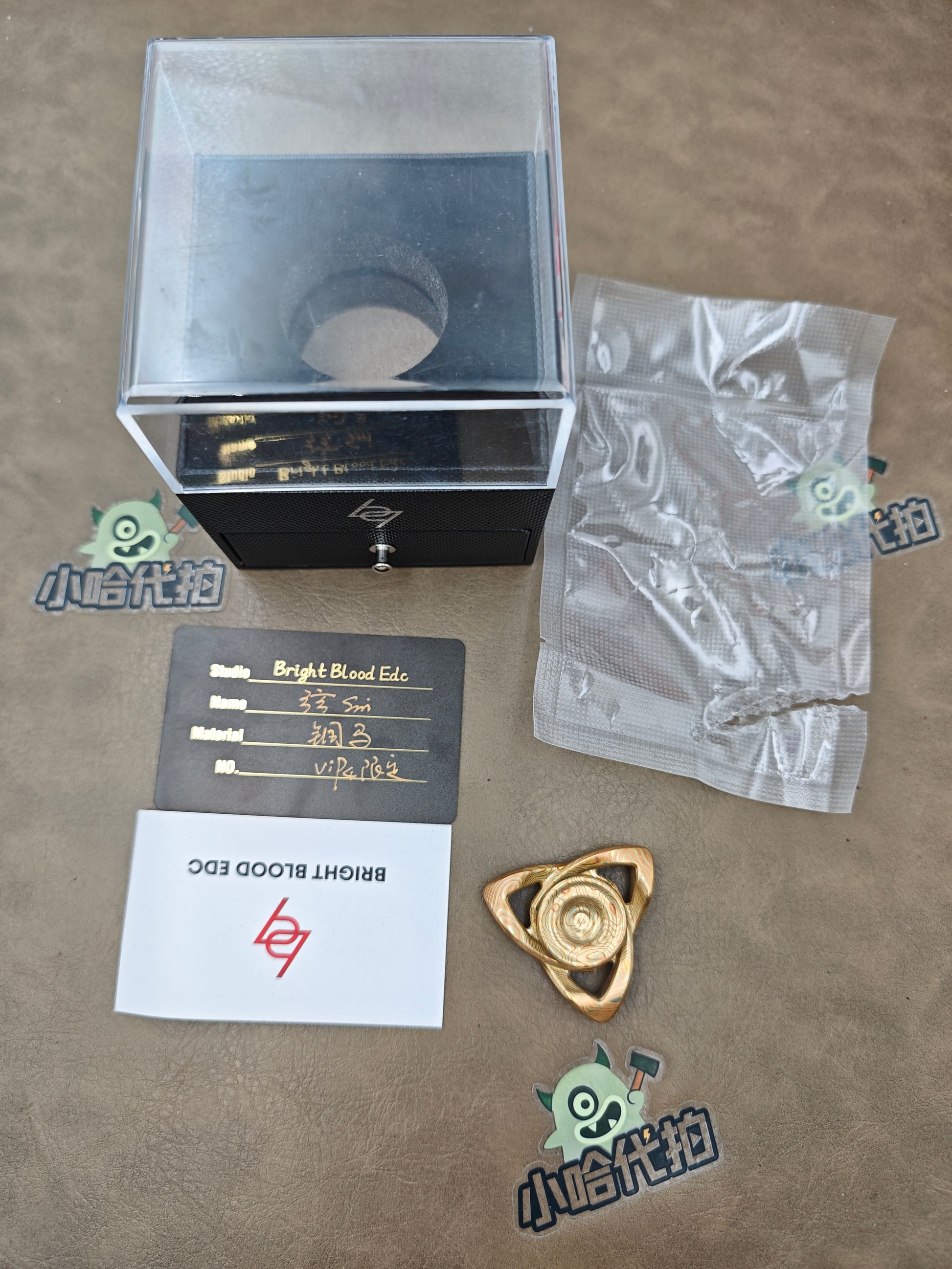 Xian Sin Mokume Copper