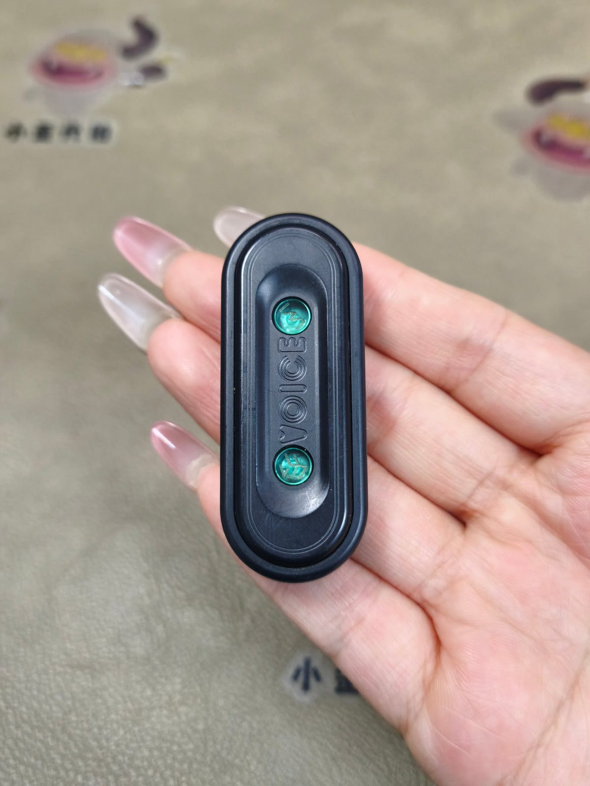 Voice PEEK