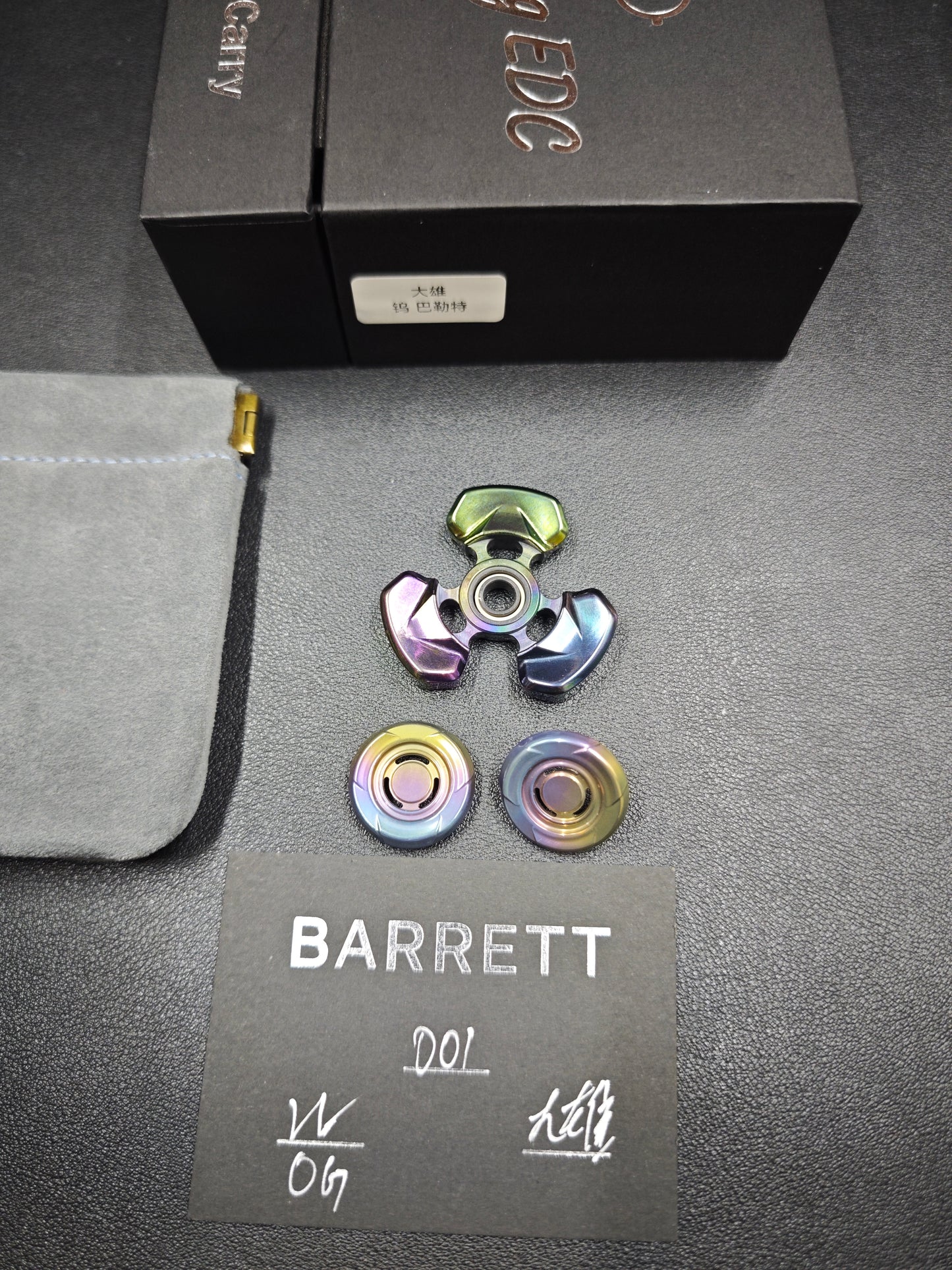 Barrett Tungsten