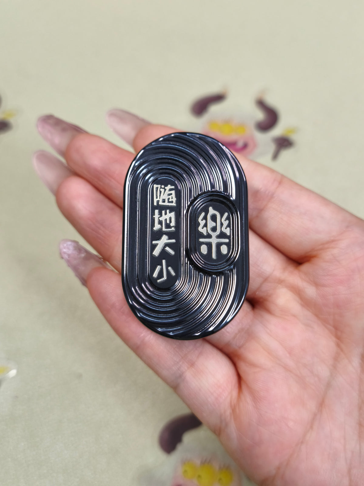 Suididaxiao Le Zirconium