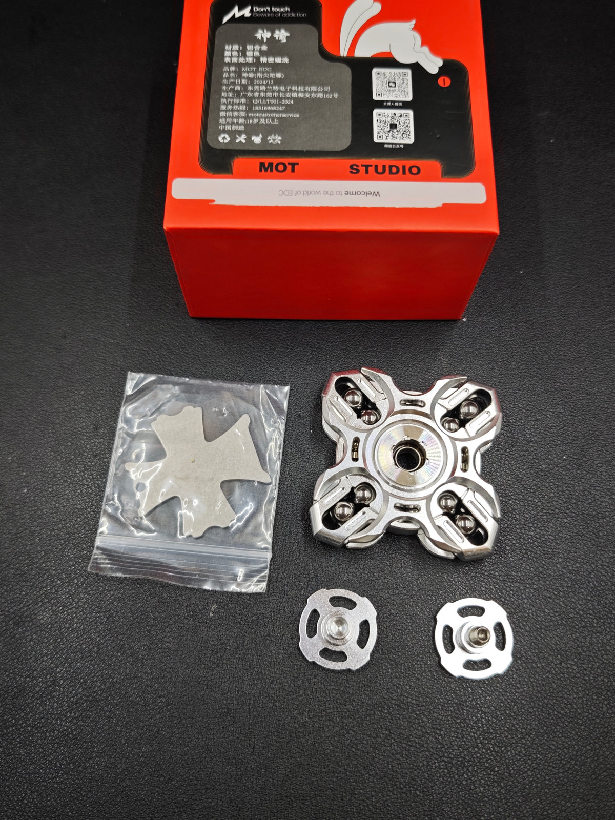 Oracle Aluminum