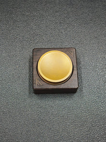 Fang Wu African Blackwood Brass