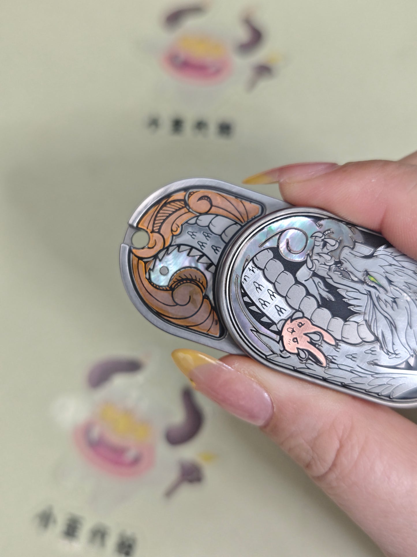 Dragon Rhythm Titanium