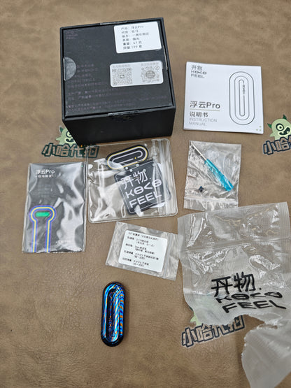 Floating Cloud Mokuti Limited Edition