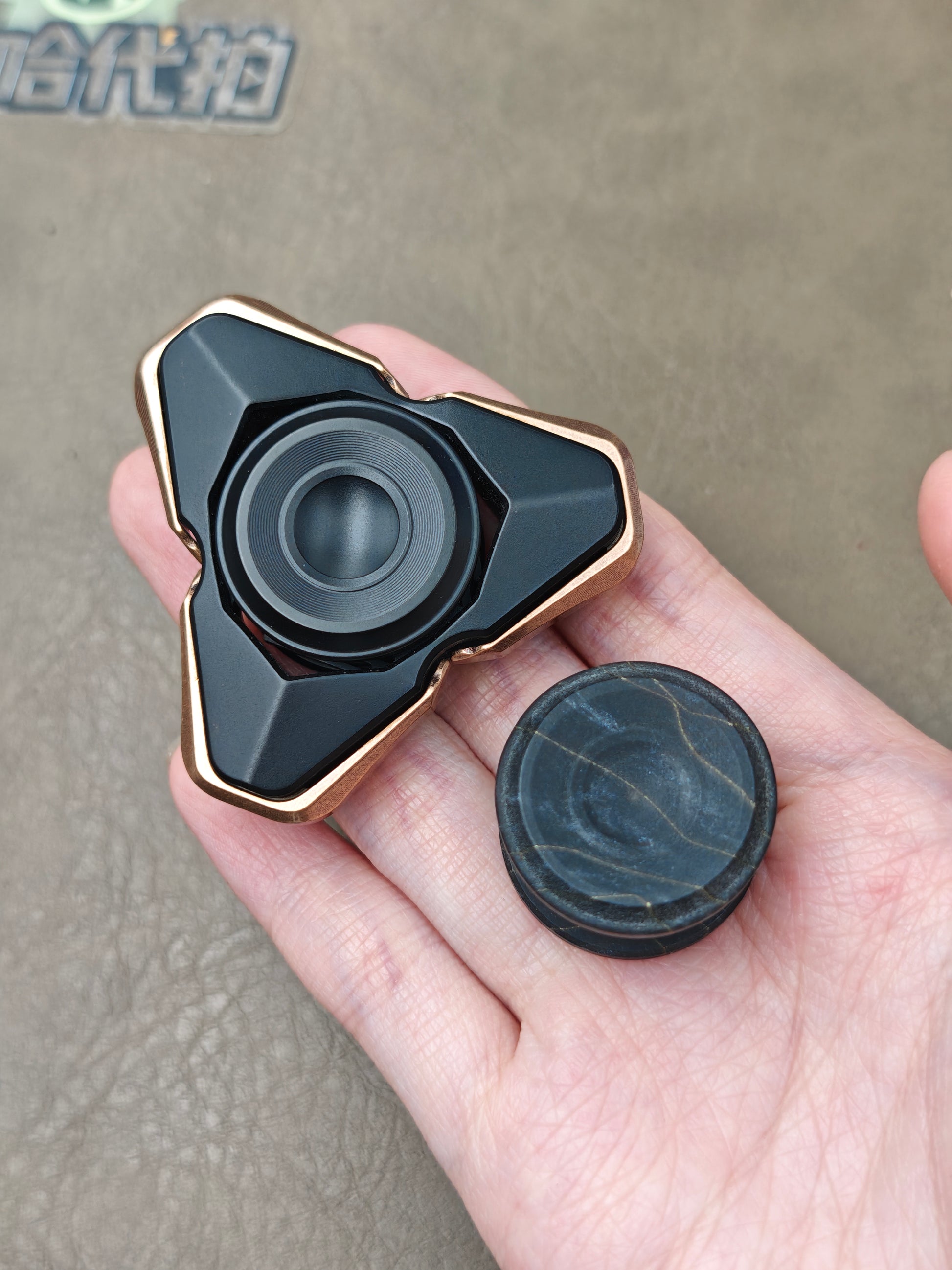 Qs Copper Resin Titanium