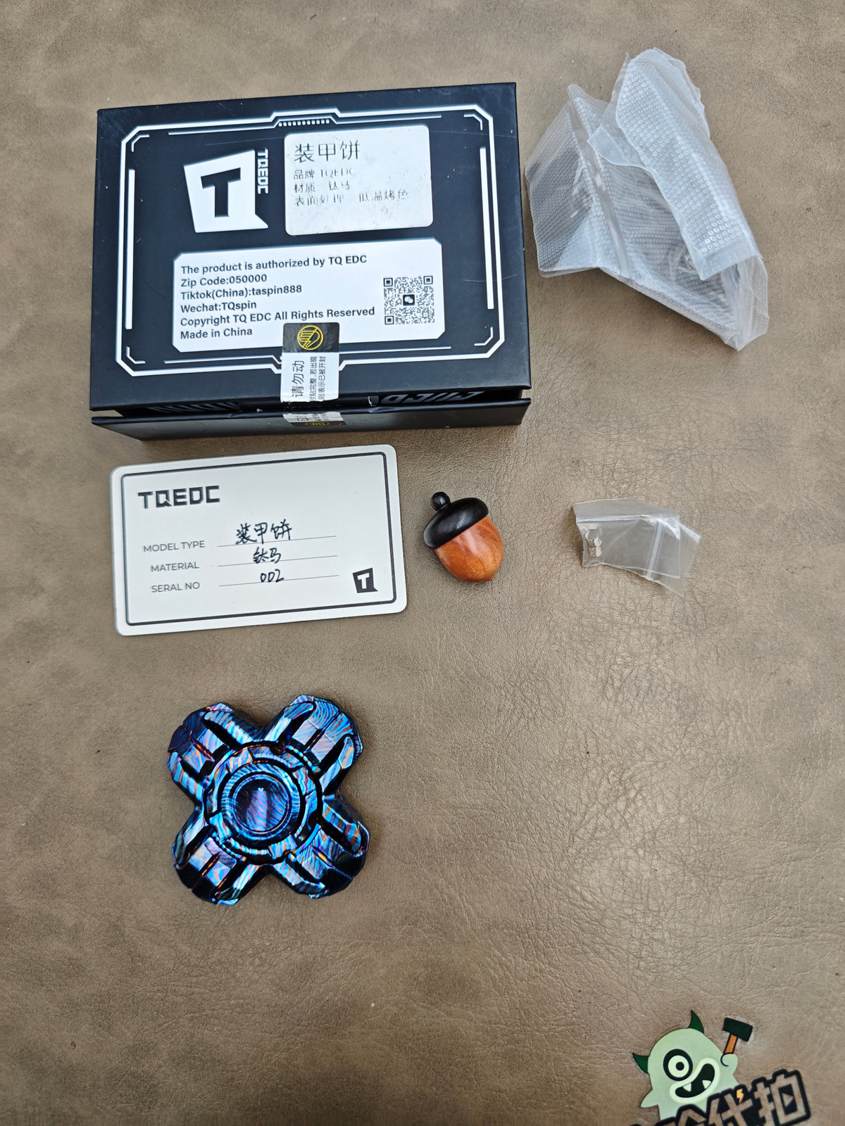 Armor Pie Shell Opening Mokuti