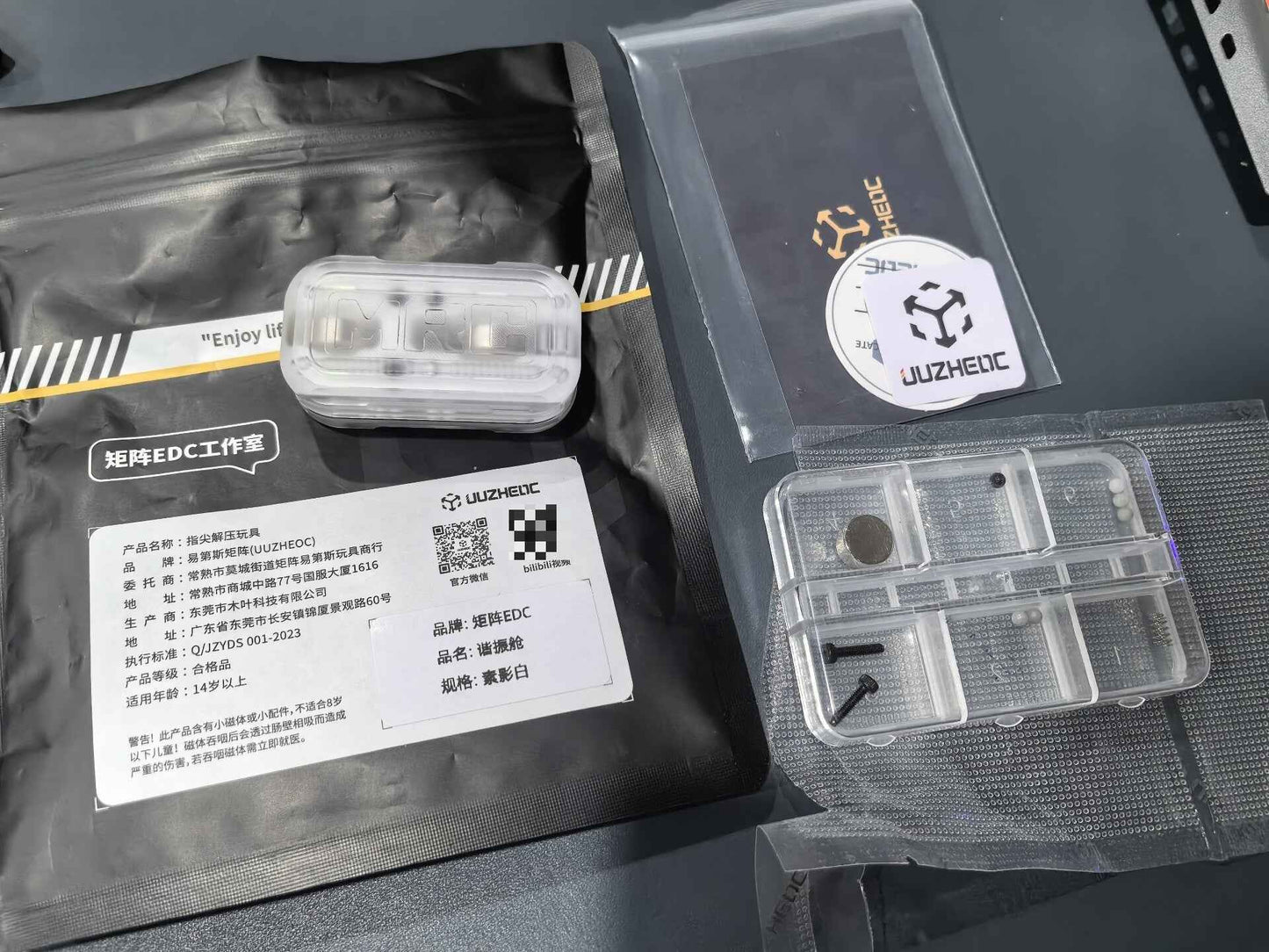 Magnetic Resonance Cabin PC