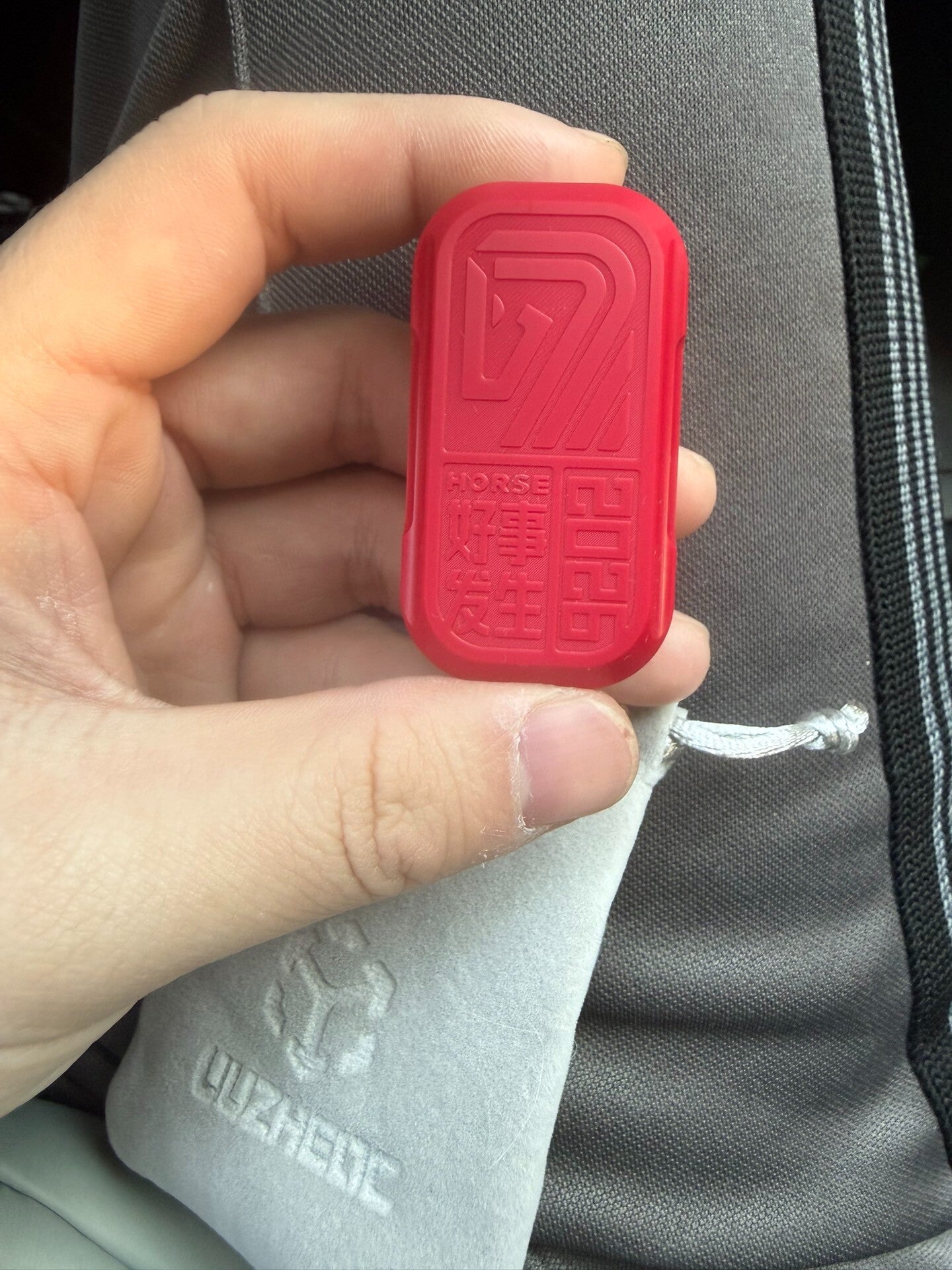 Magnetic Resonance Cabin