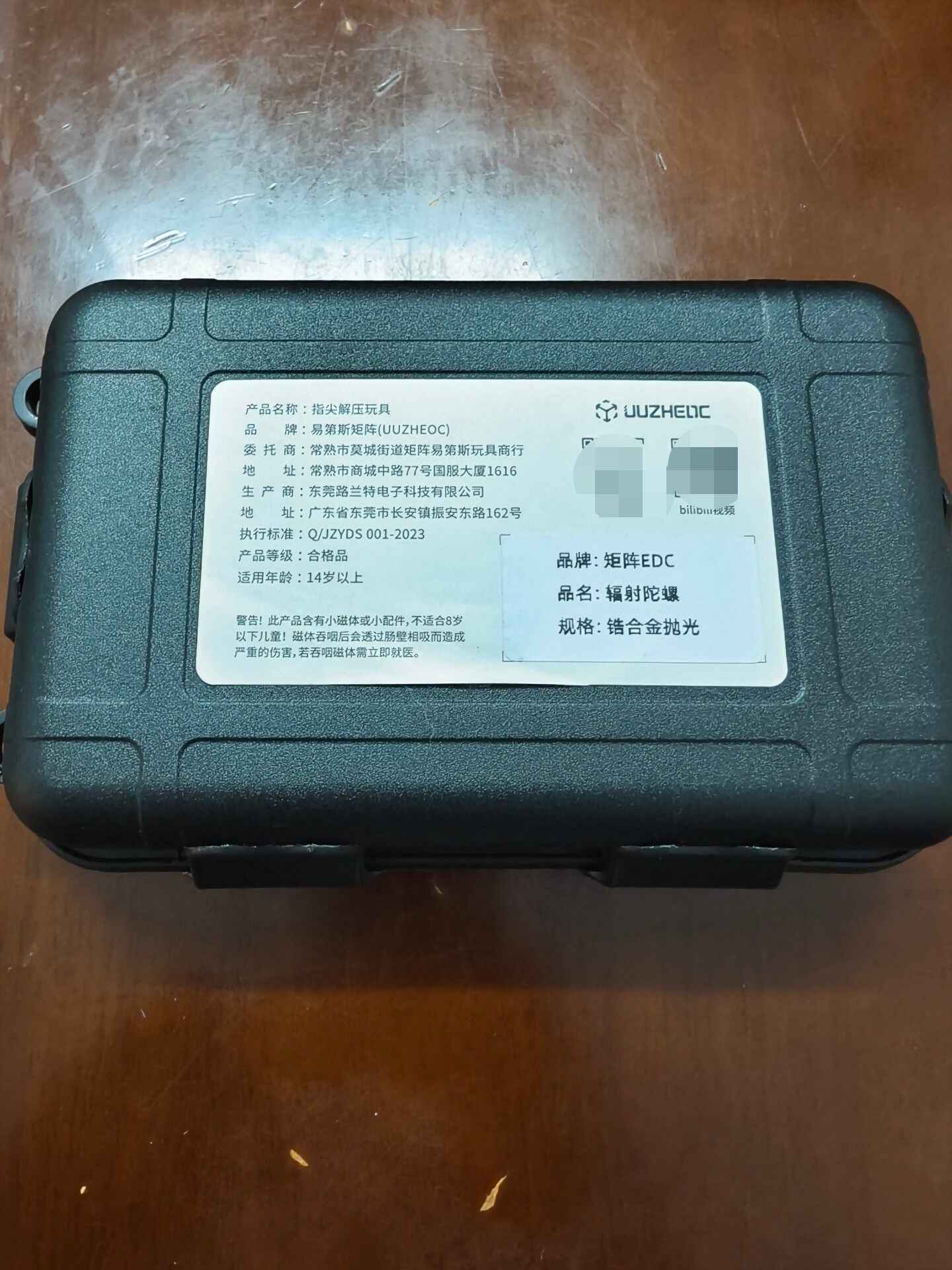 Radiation Zirconium