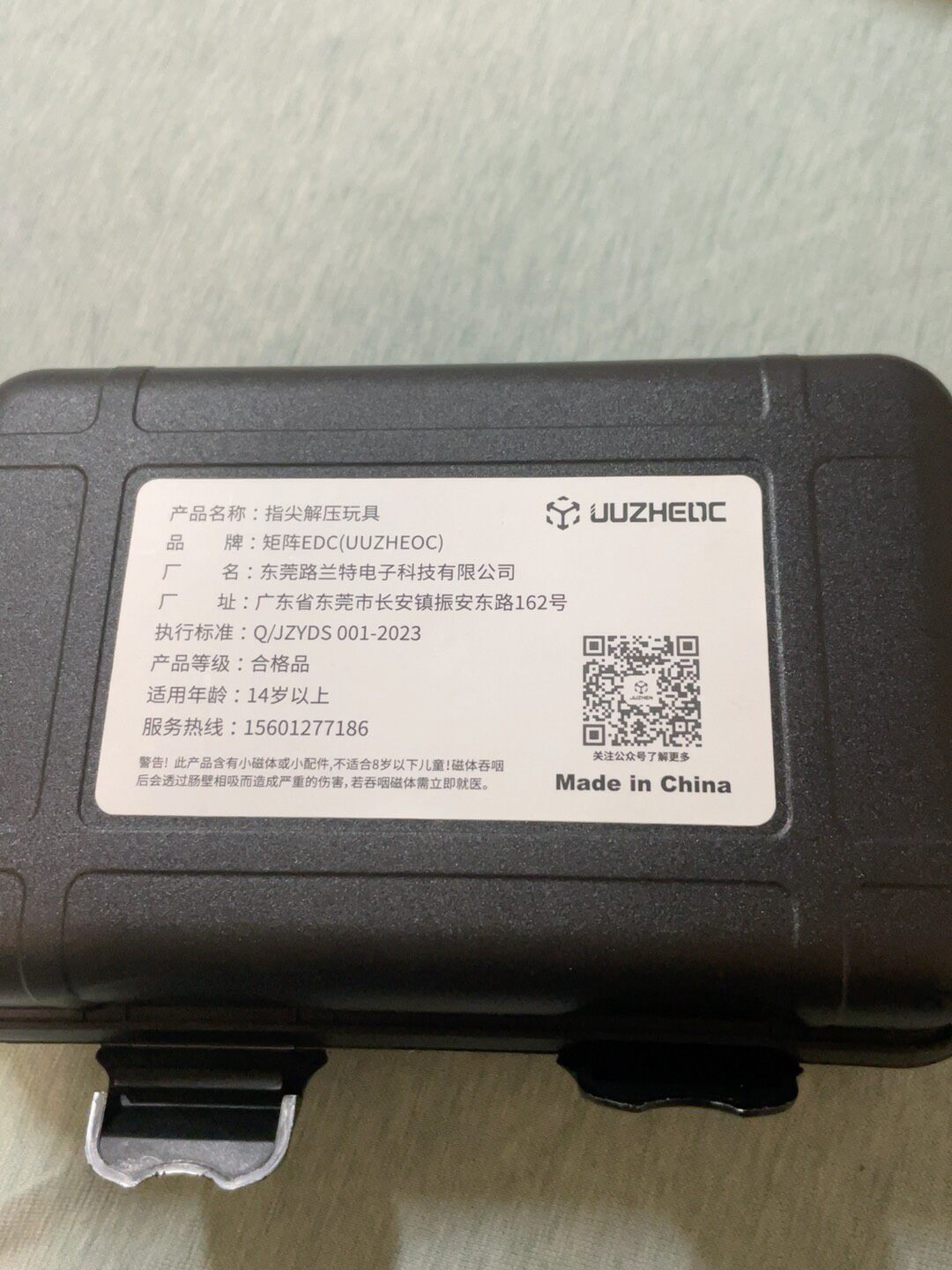 Gamut Zirconium