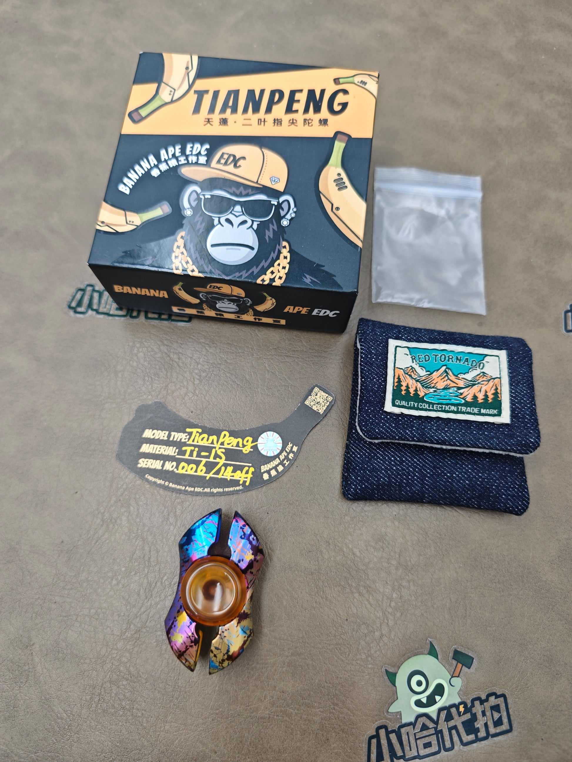 Tianpeng Titanium