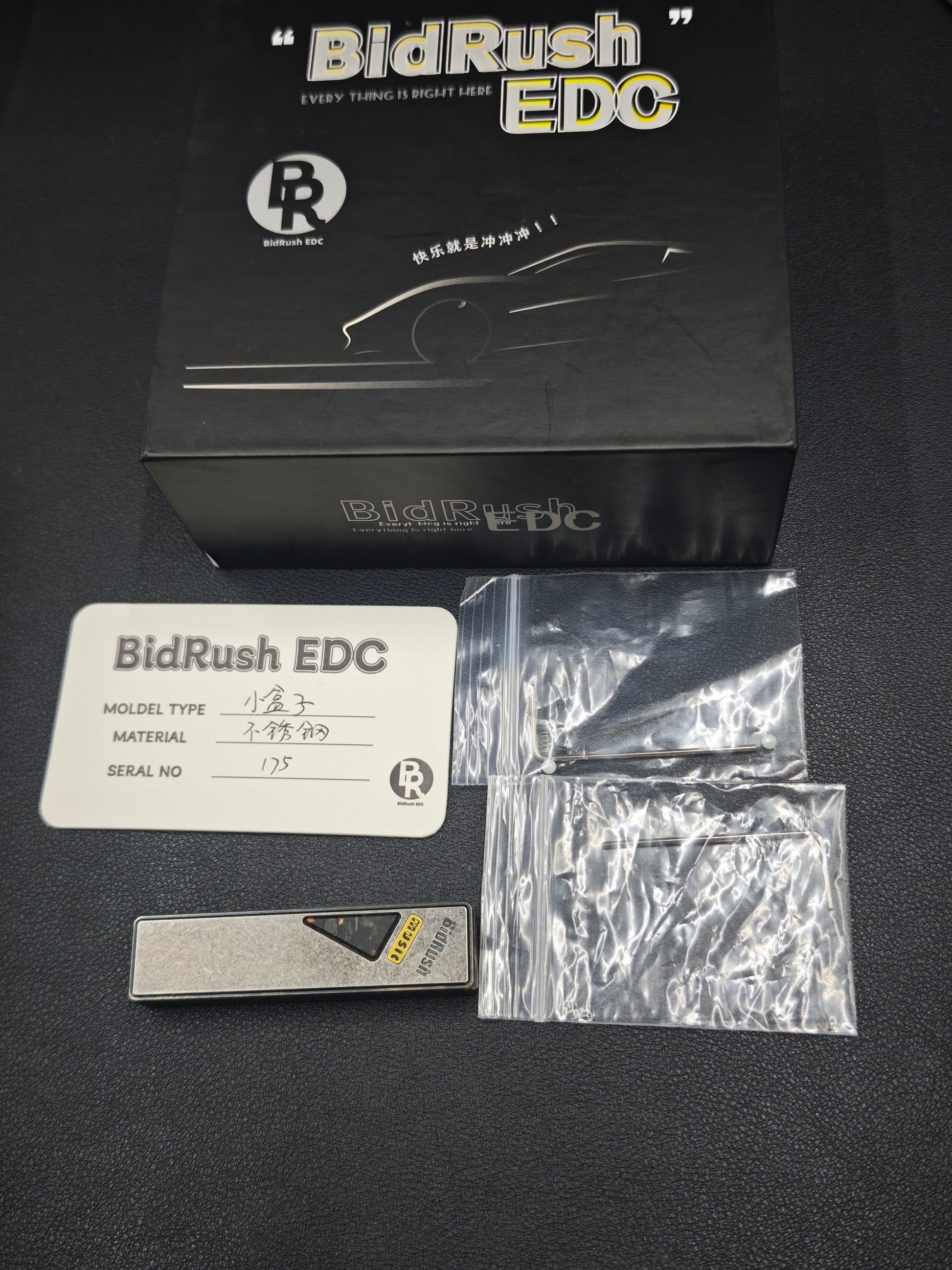 Mini Box Stainless Steel