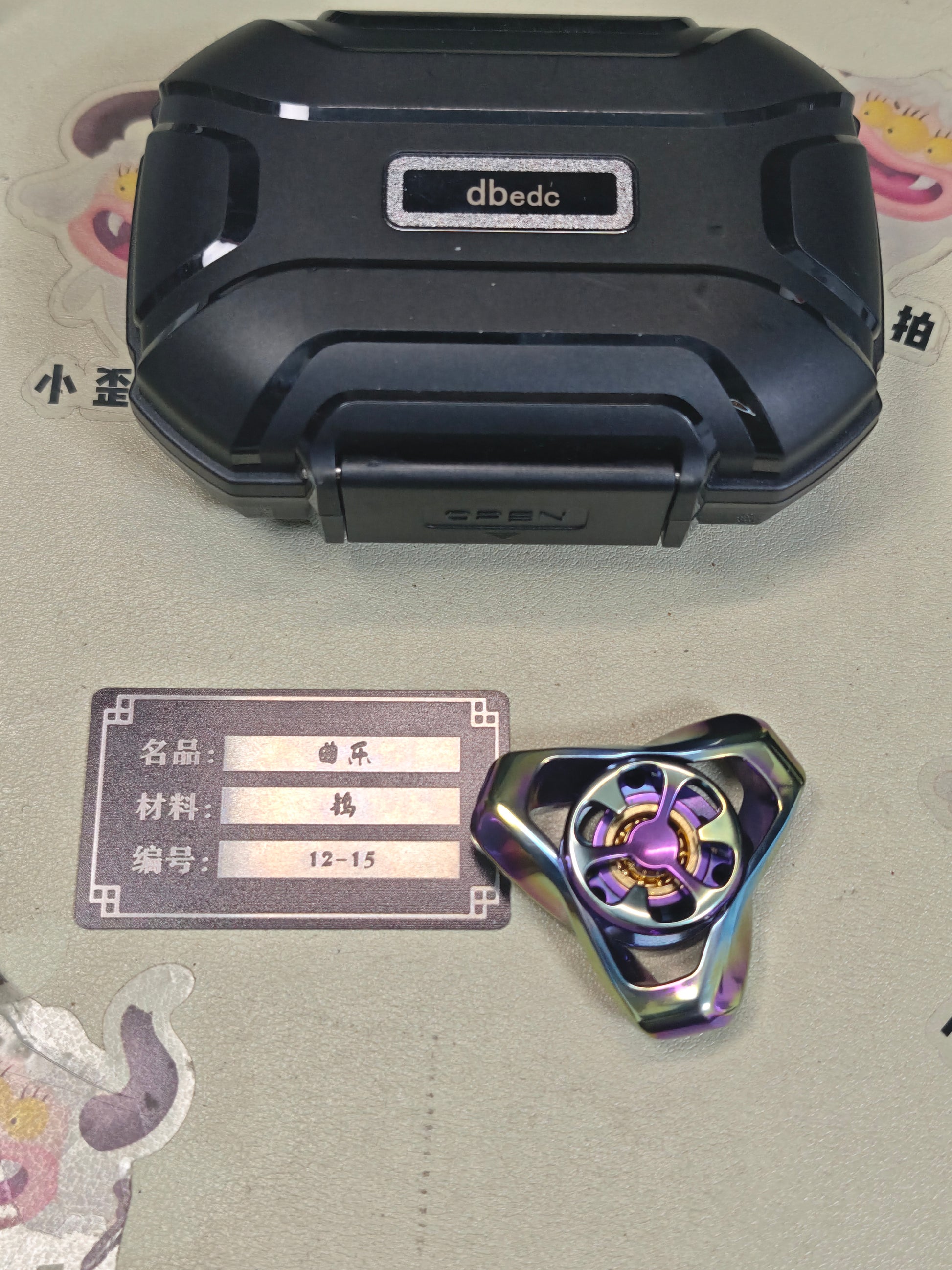 Melody Twist Tungsten Limited 15