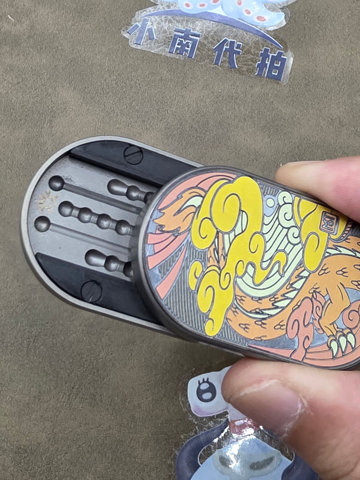 Dragon Rhythm Titanium