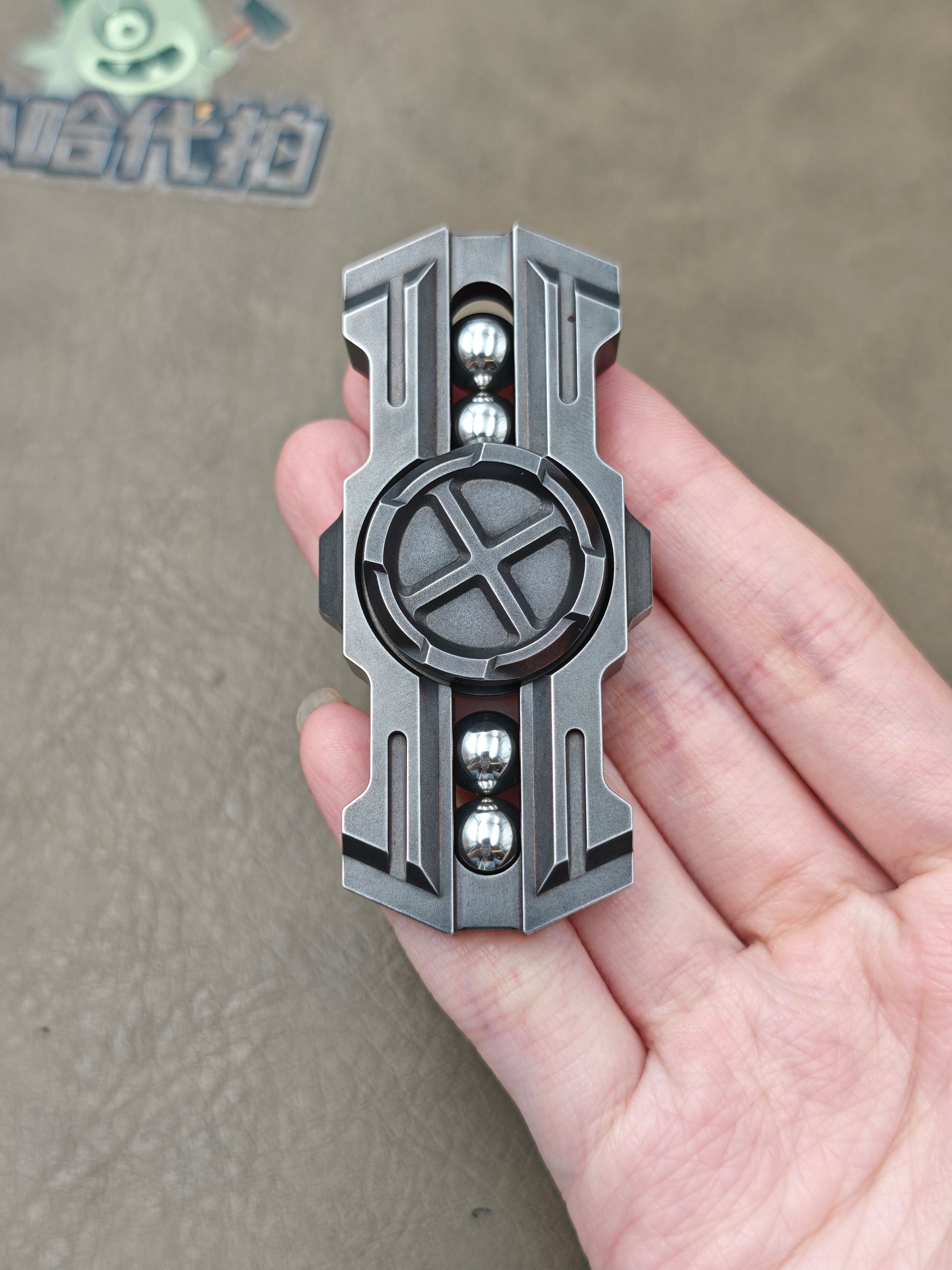 Holy Sword Stainless Steel