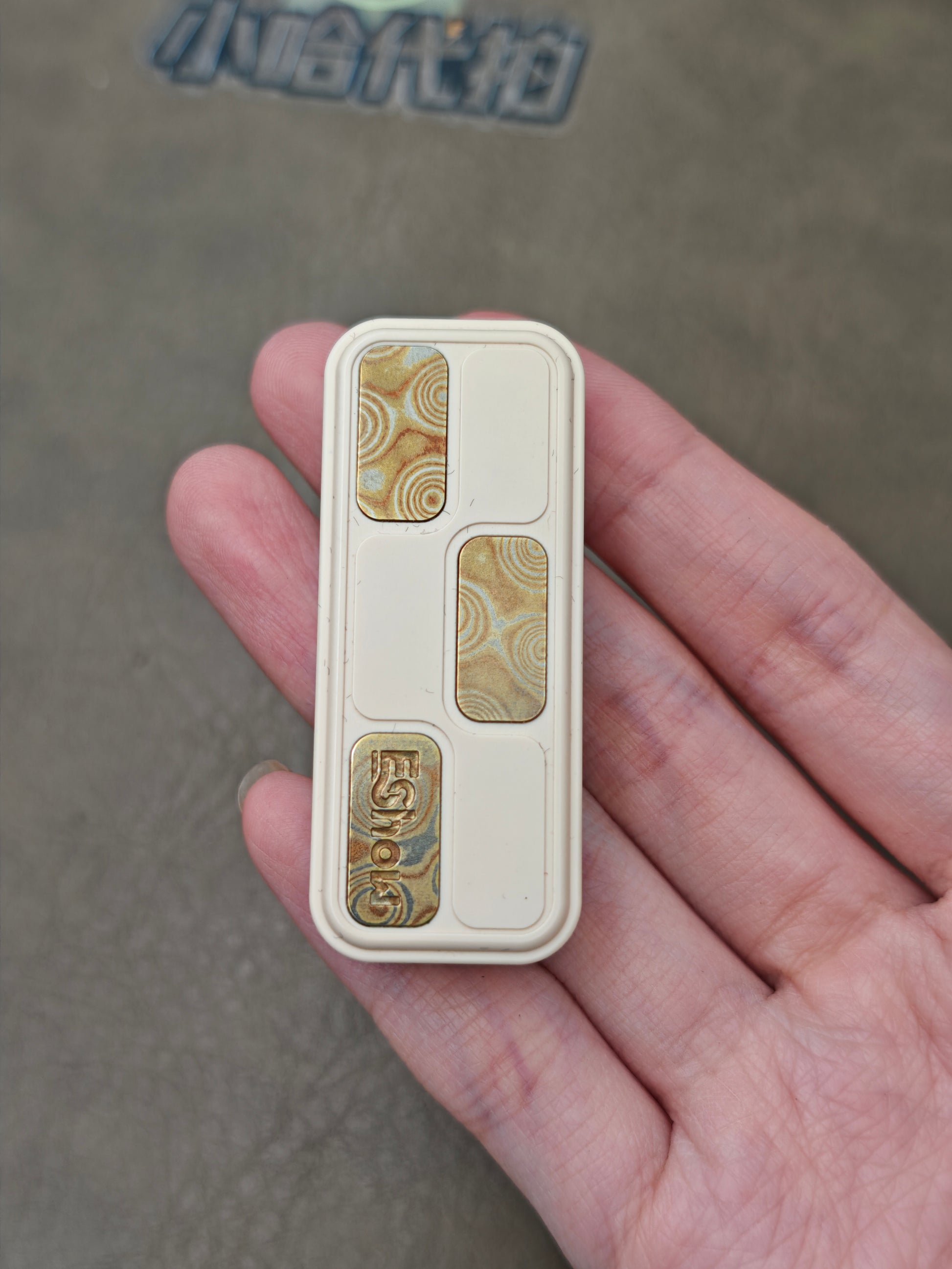 Fuguang PEEK Mokume