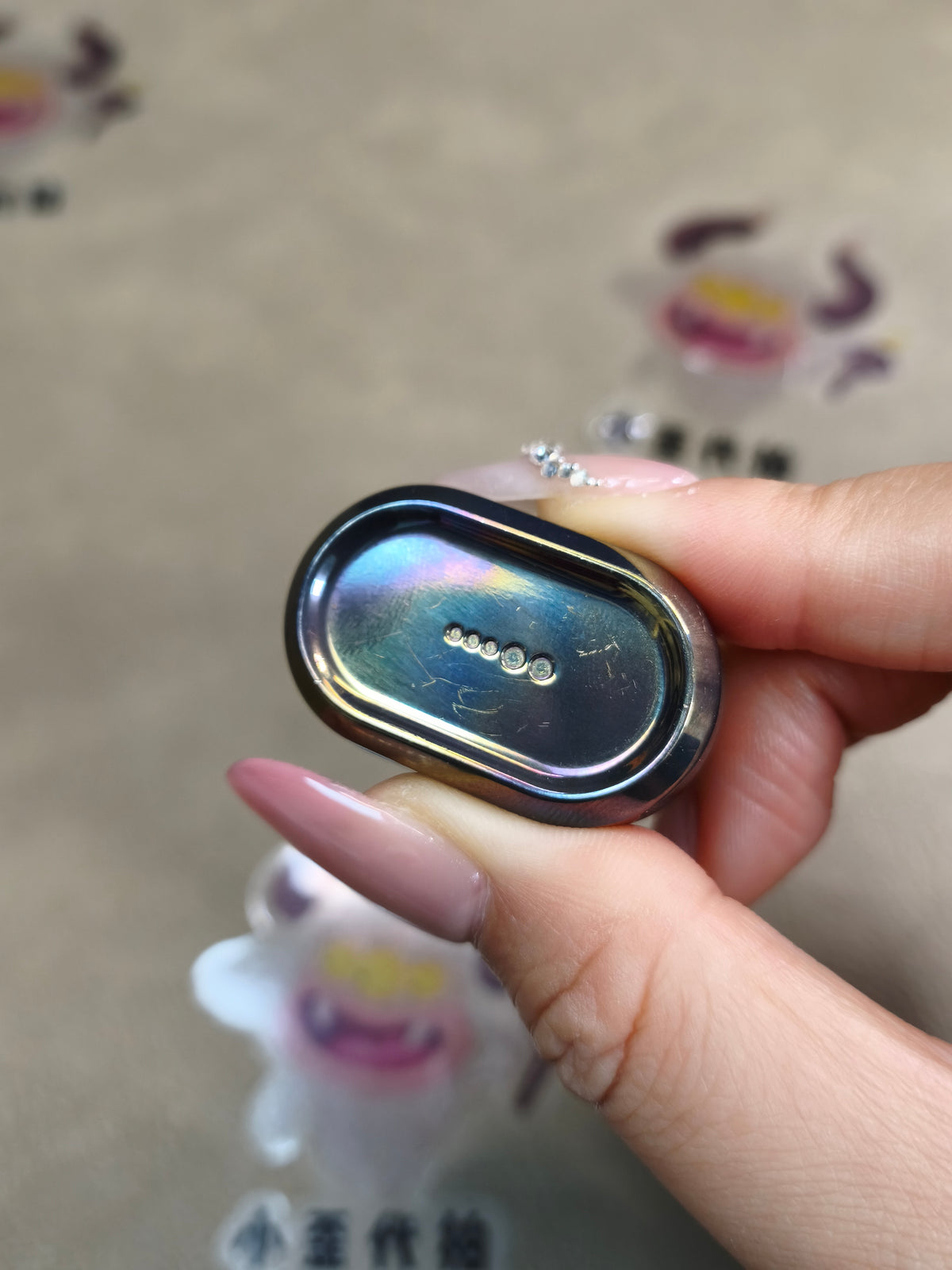 Nado Zirconium Oil Slick
