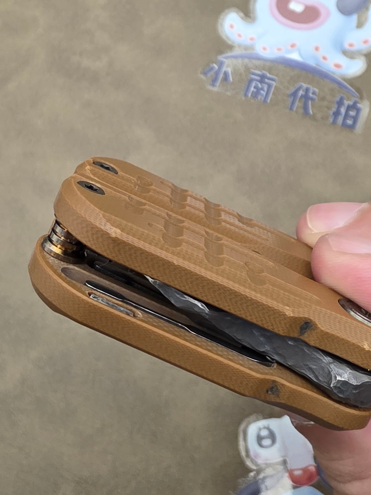 Aquaking G10 Stone Textured