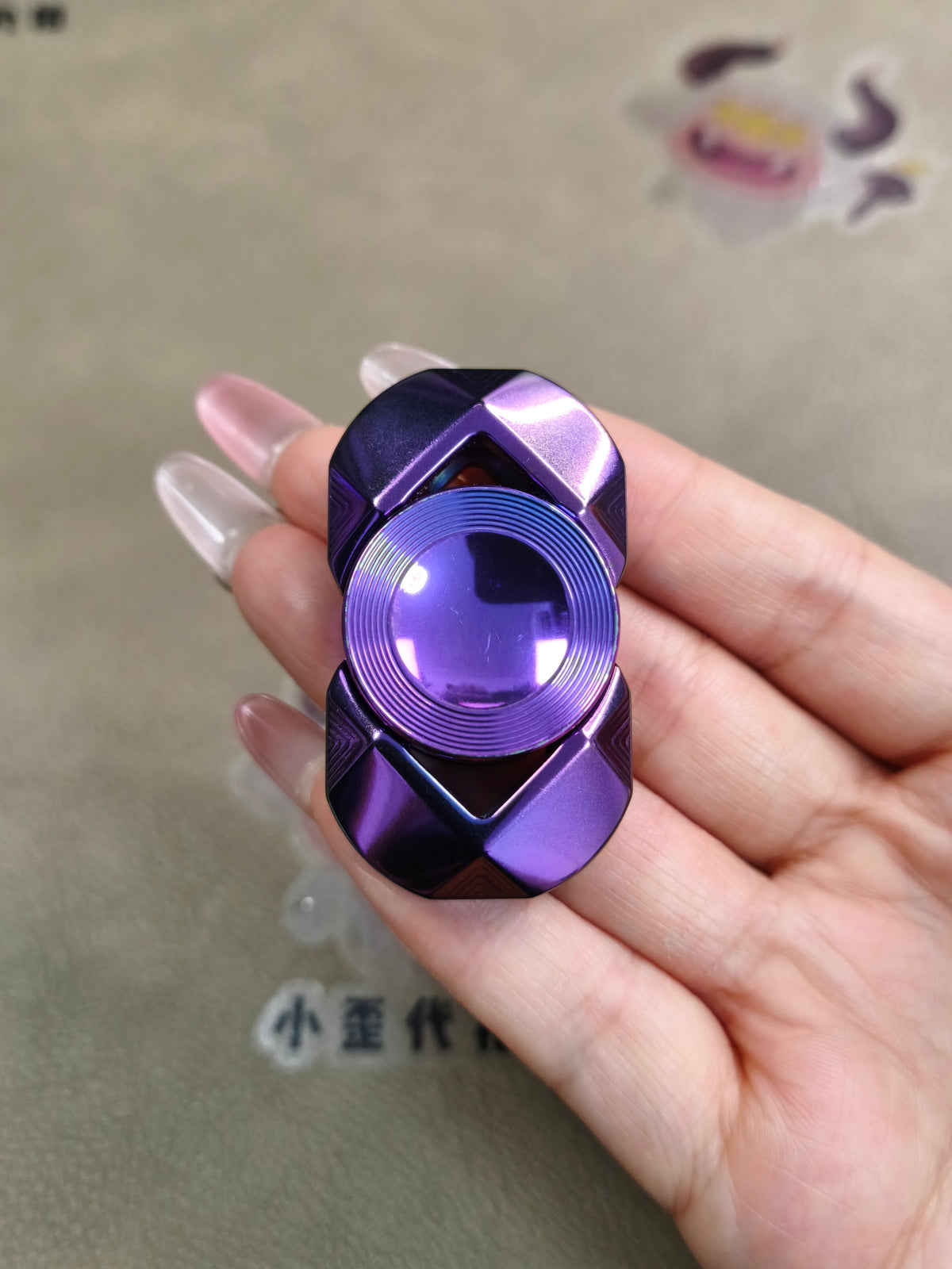 Fortune Tungsten