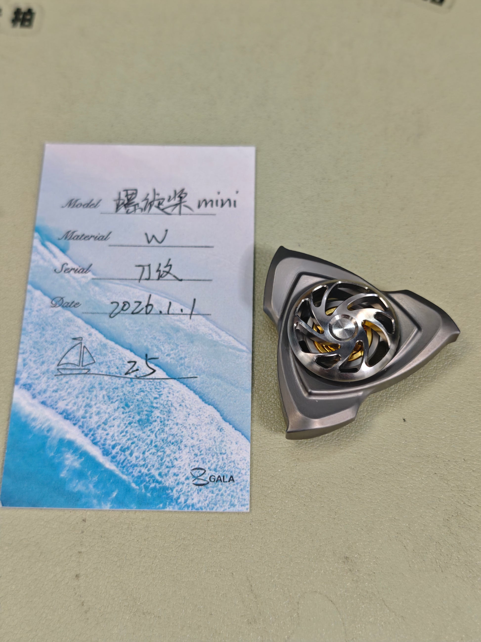 Tungsten Propeller Mini