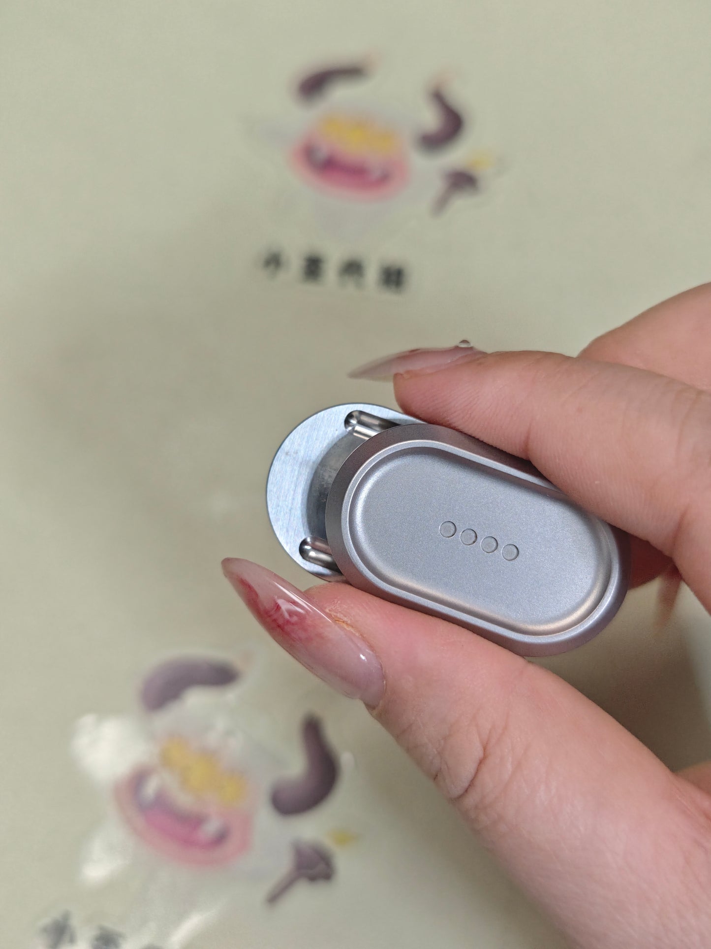 Nado Stainless Steel